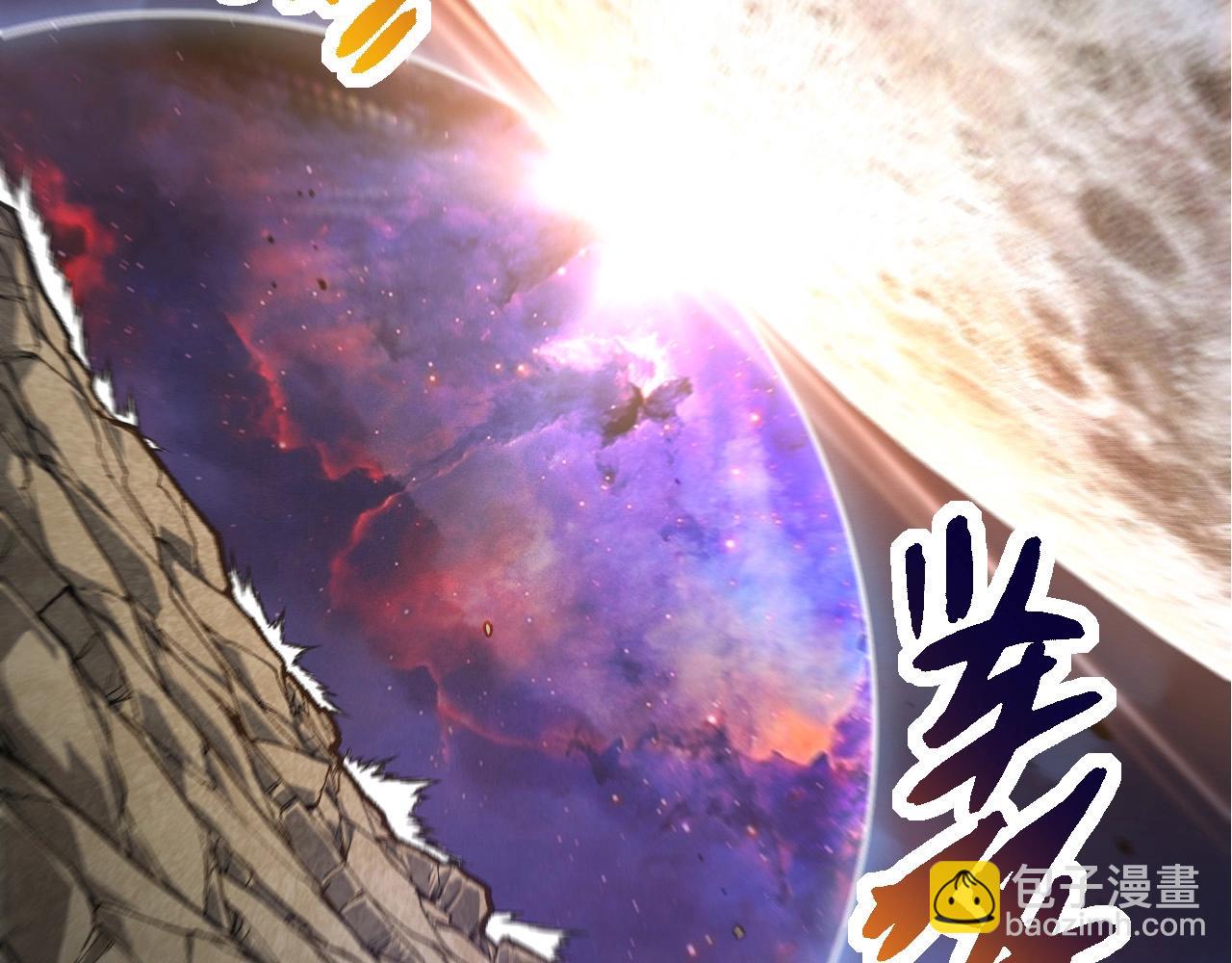 第 96 页