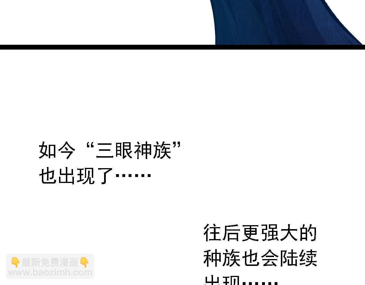 第 142 页