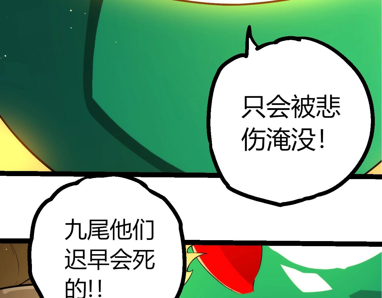 第 96 页