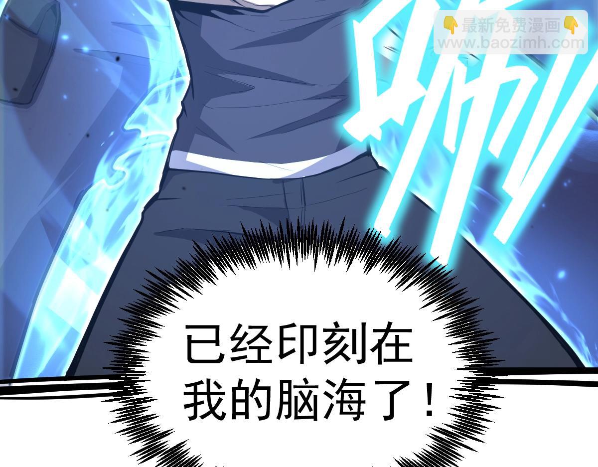第 169 页