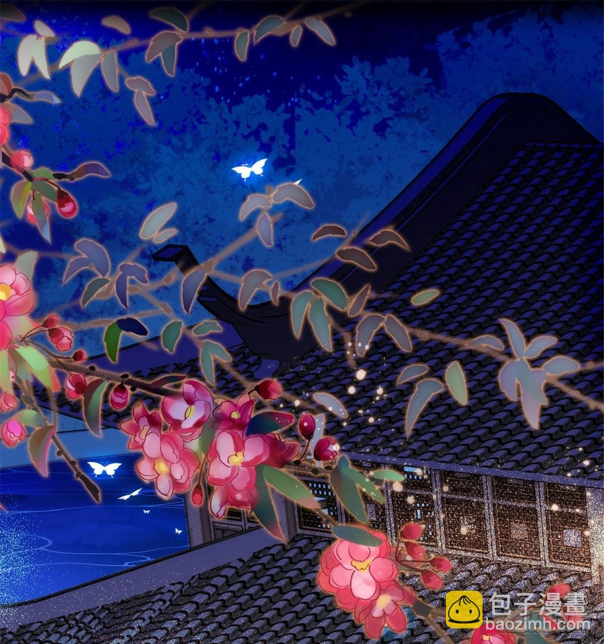 第 64 页