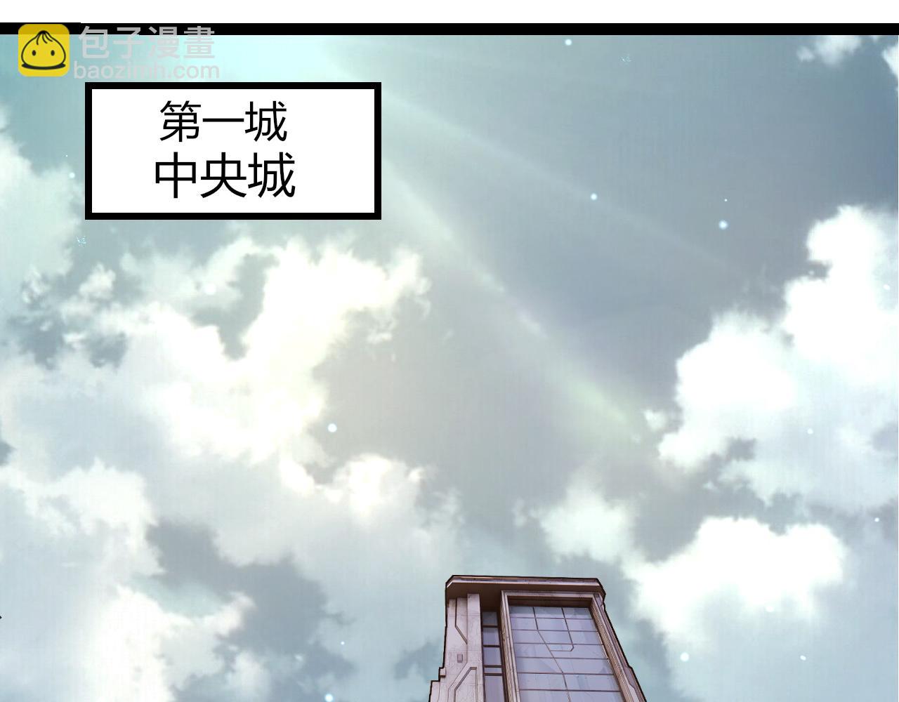 第 93 页