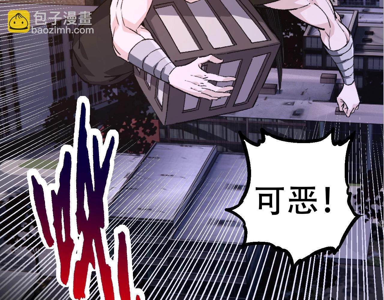 第 91 页