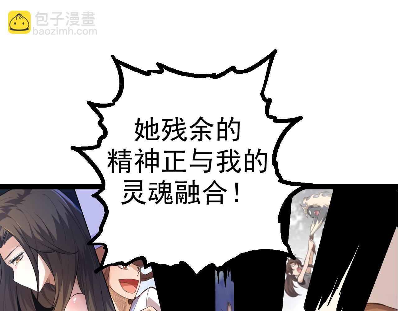 第 145 页