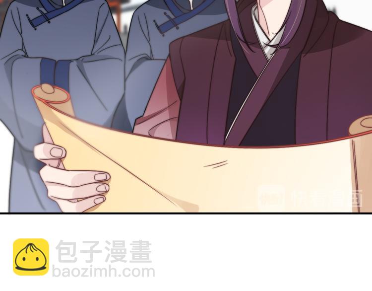 第 122 页