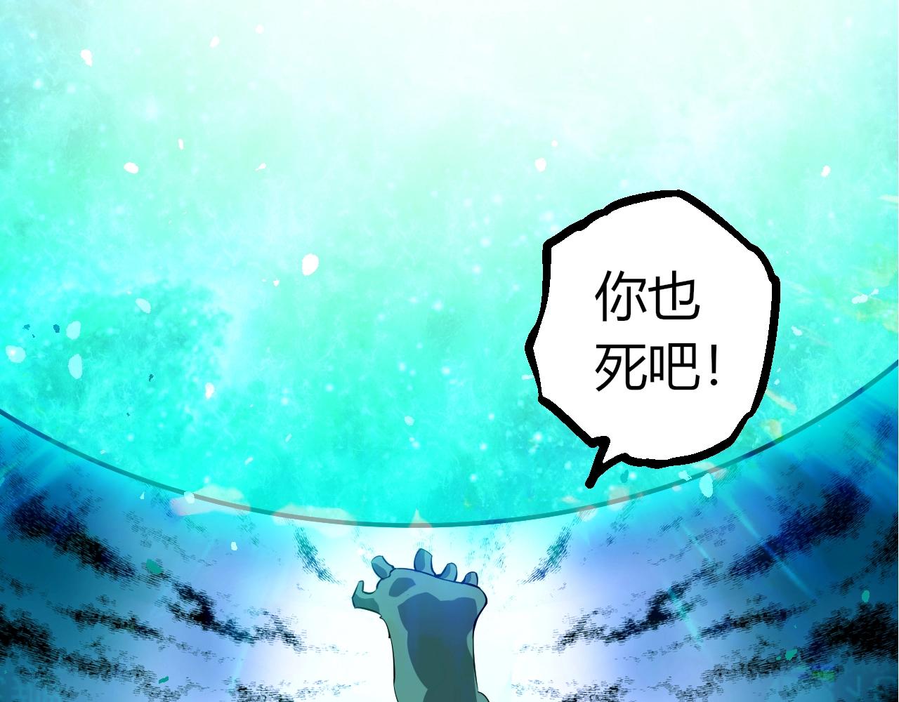 第 70 页