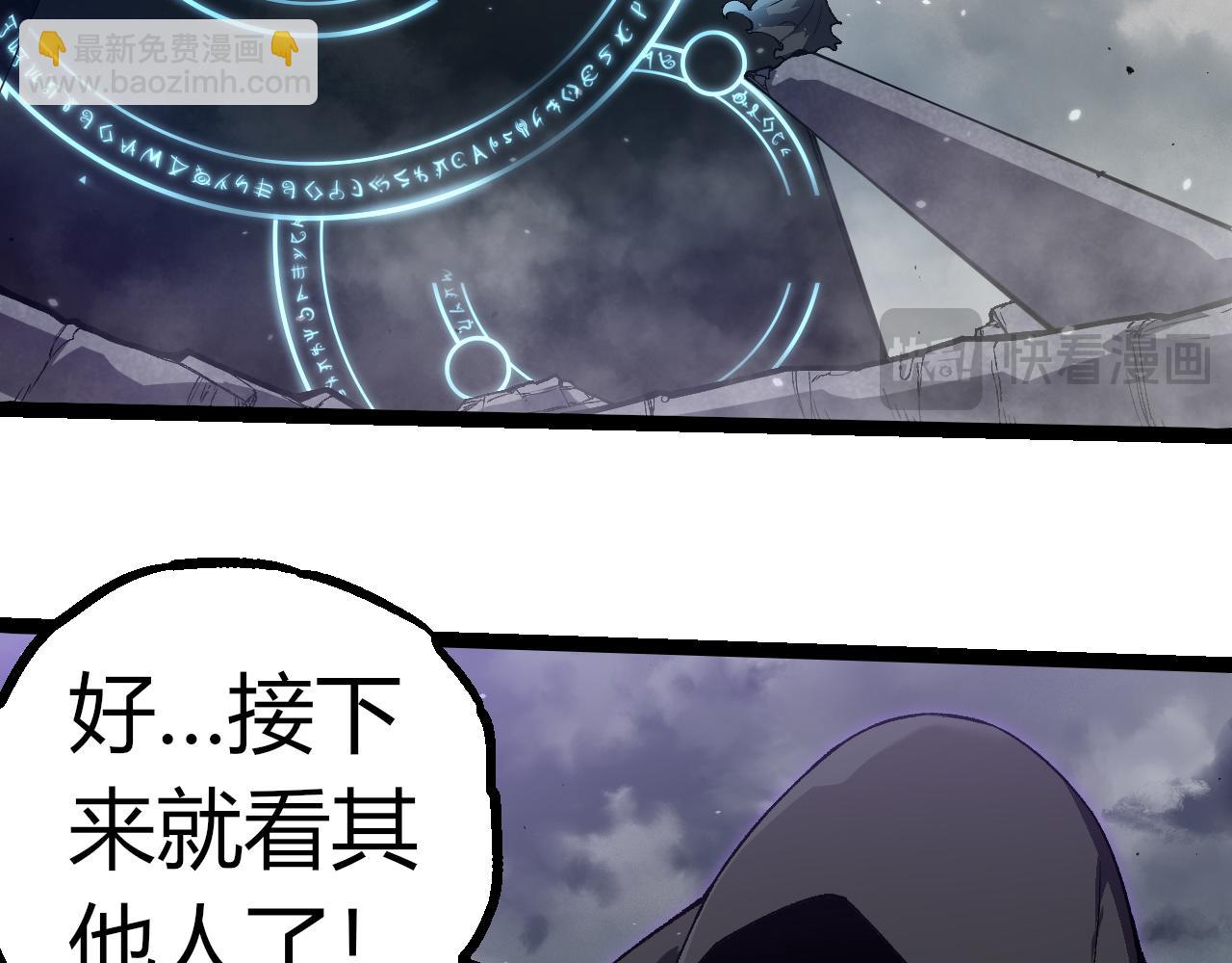 第 93 页