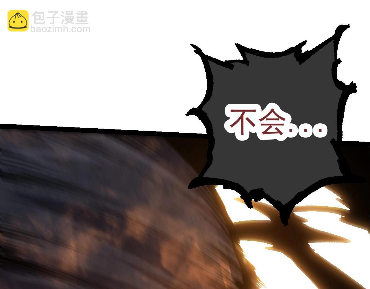 第 184 页