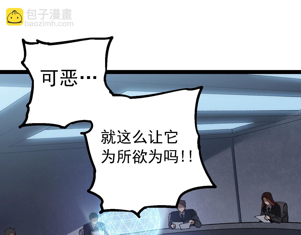 第 145 页