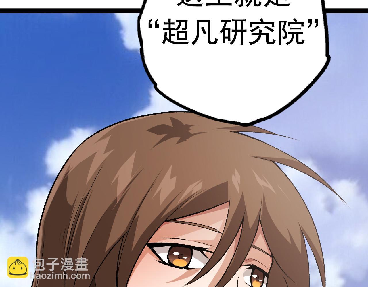 第 146 页