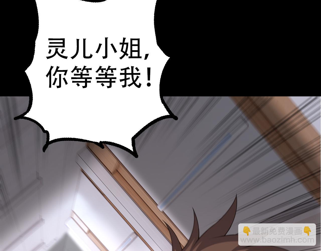 第 140 页