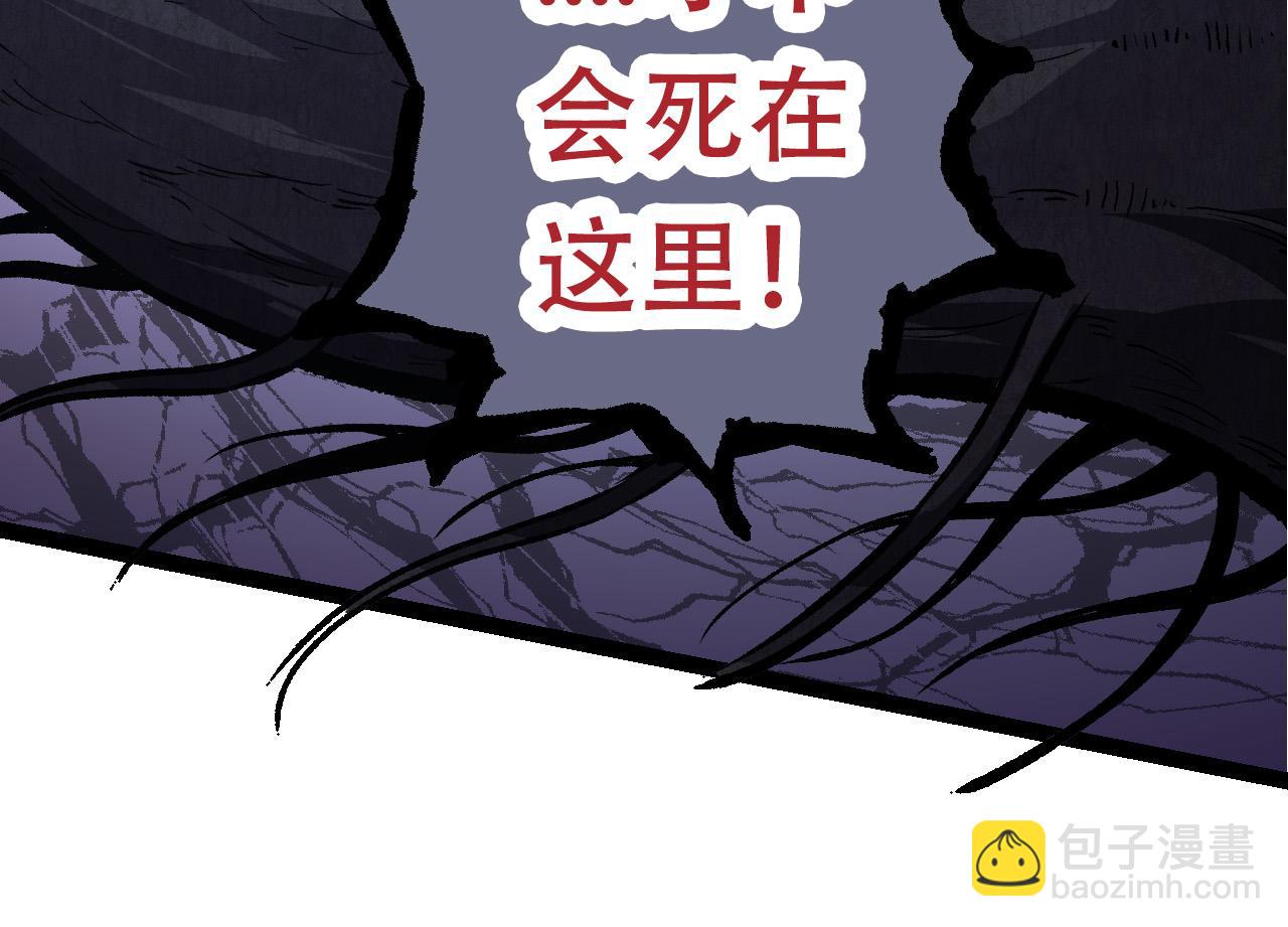 第 104 页