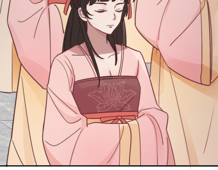 第 110 页