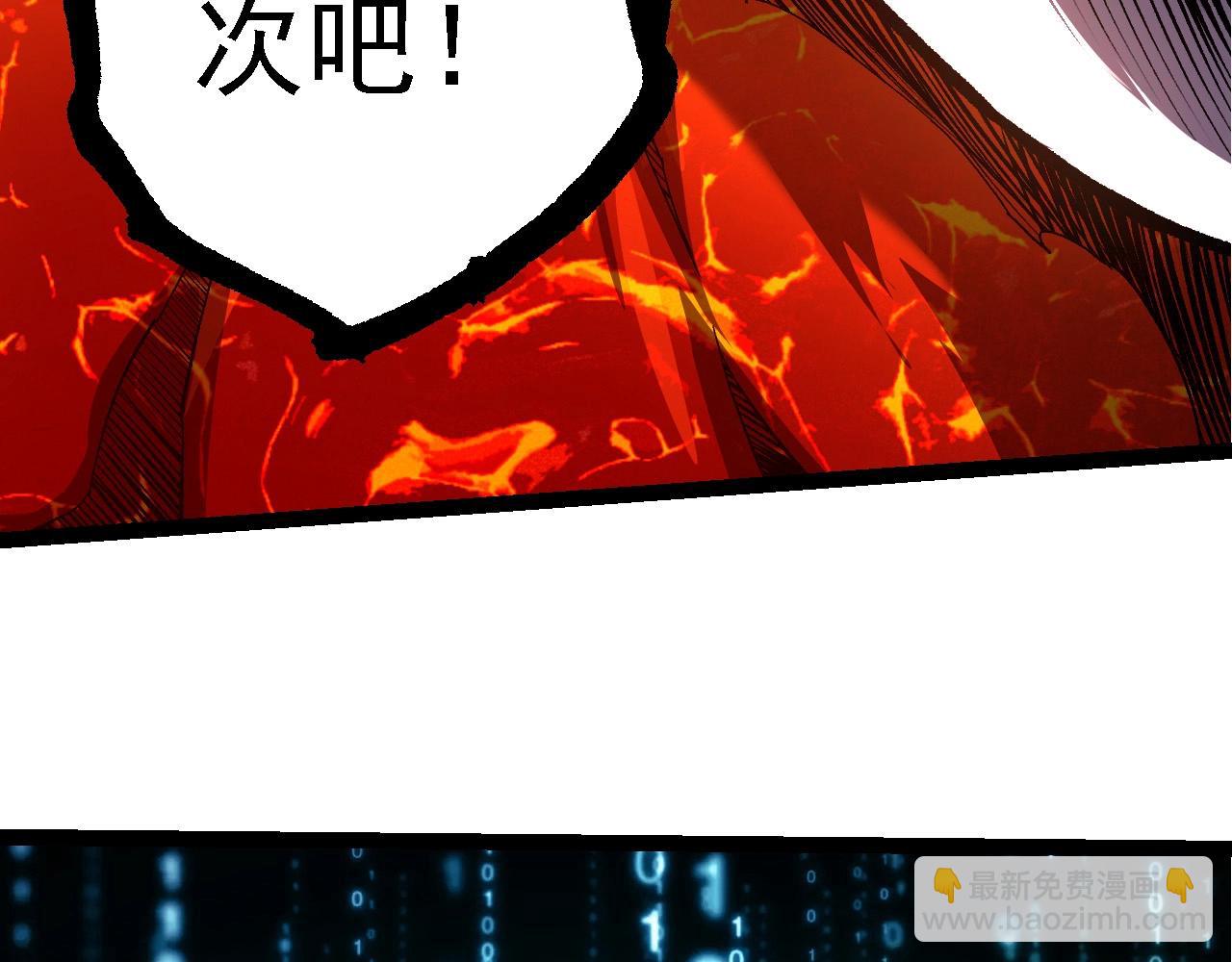 第 102 页