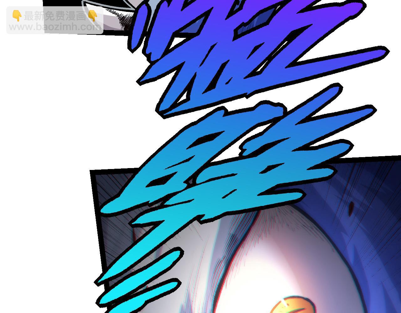 第 96 页