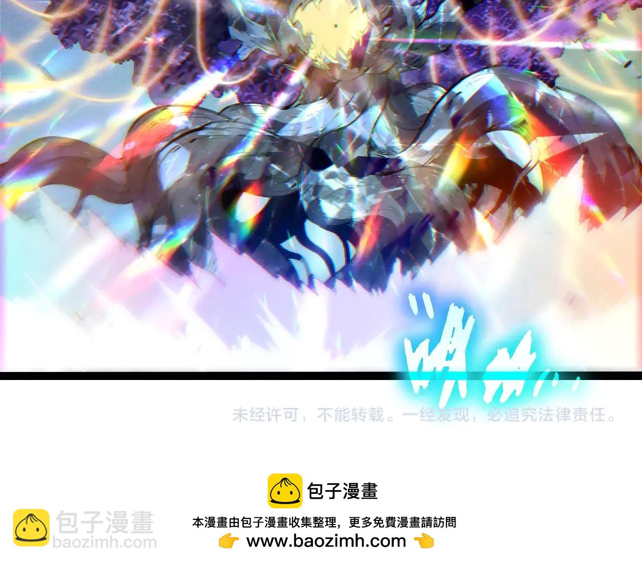 第 104 页