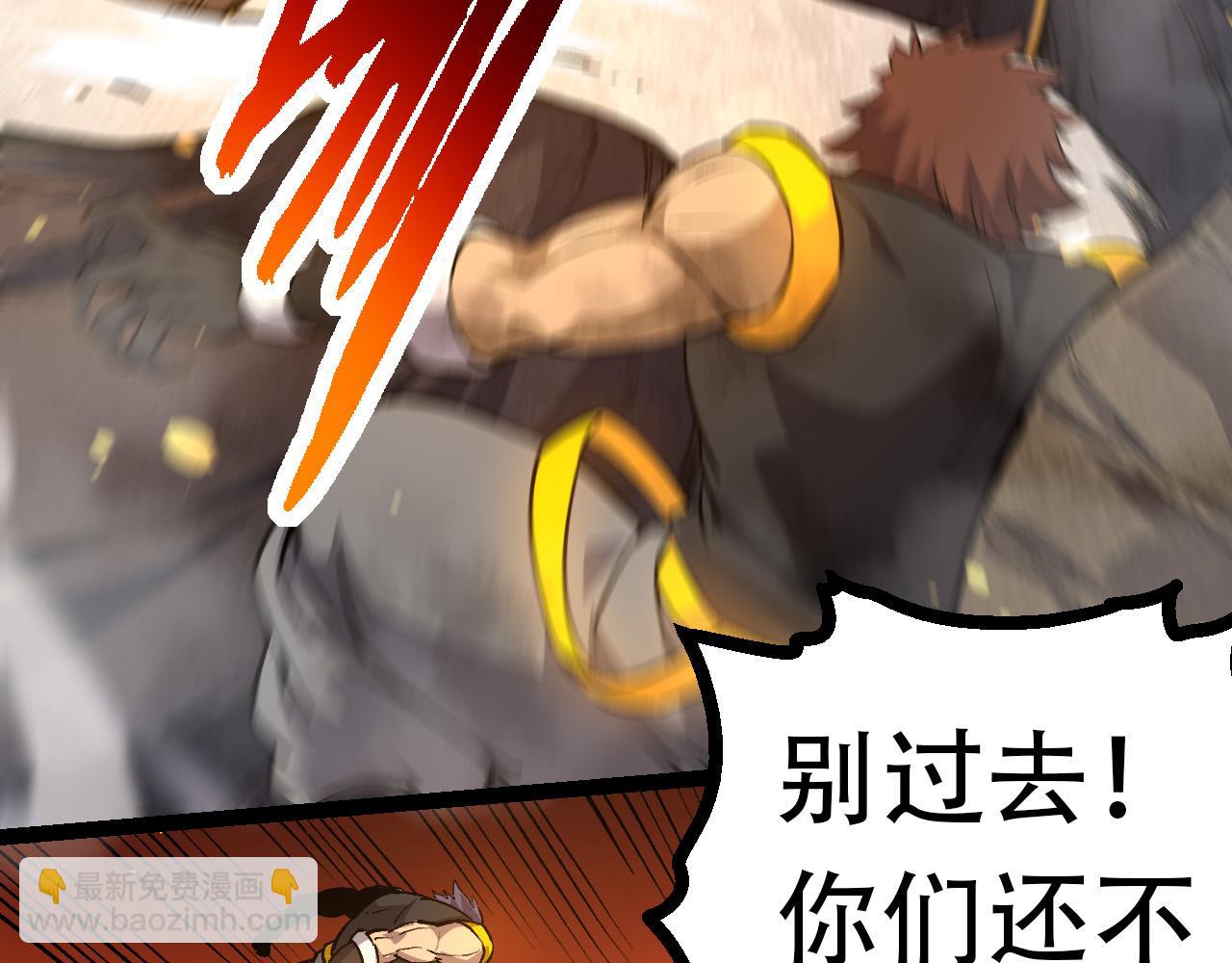 第 130 页