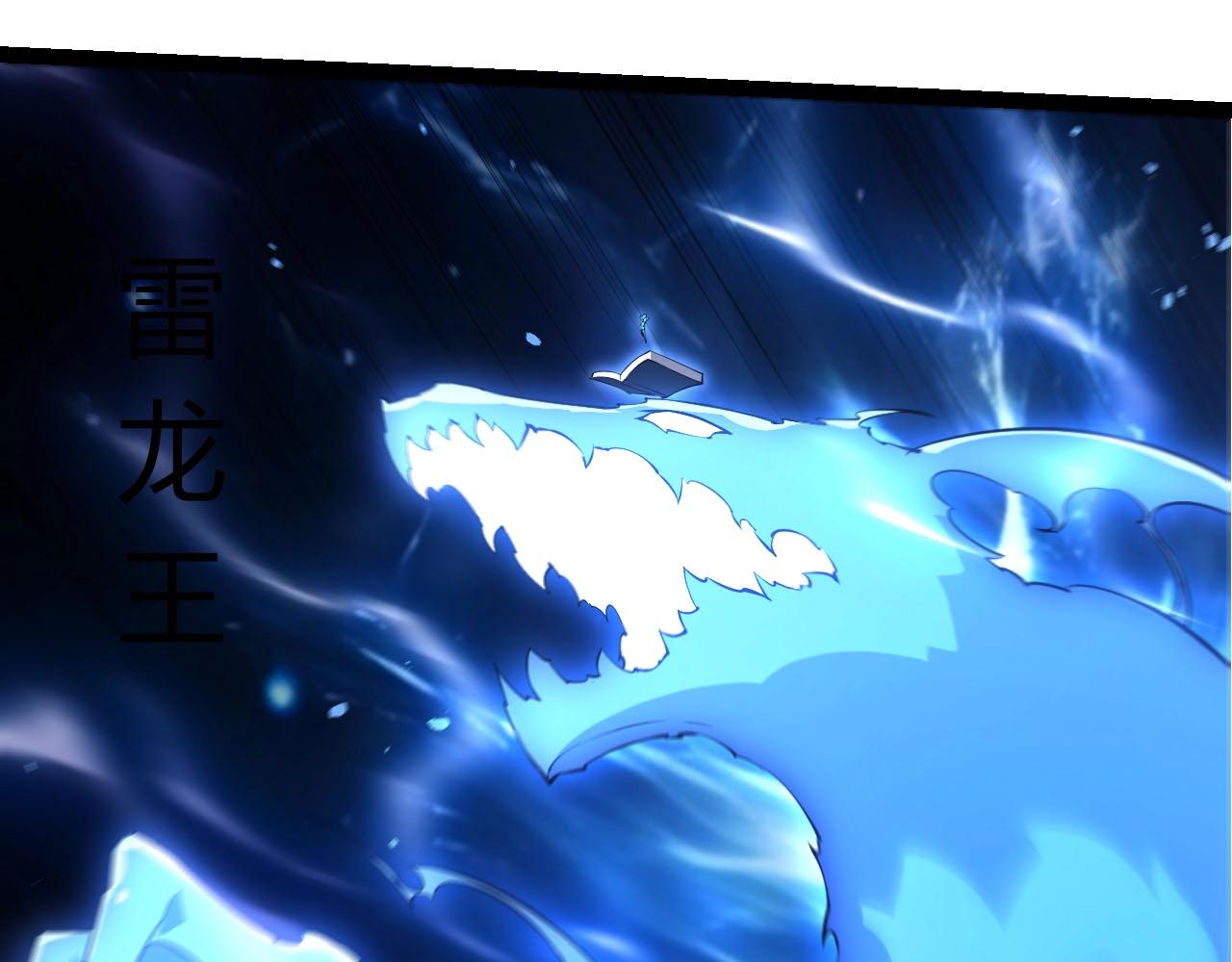 第 93 页