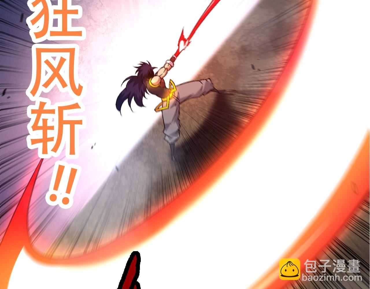第 133 页