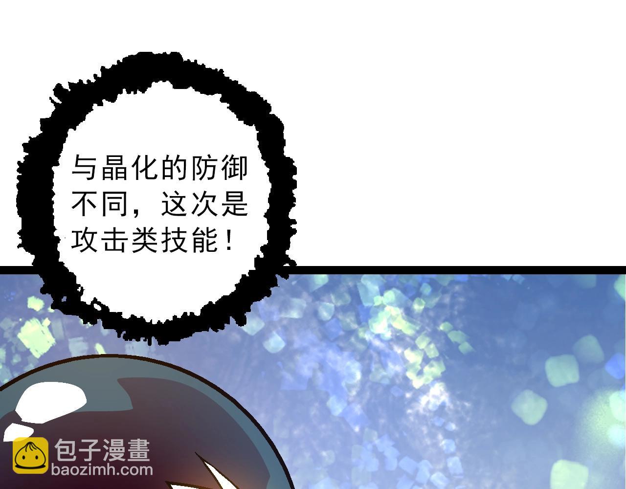 第 95 页