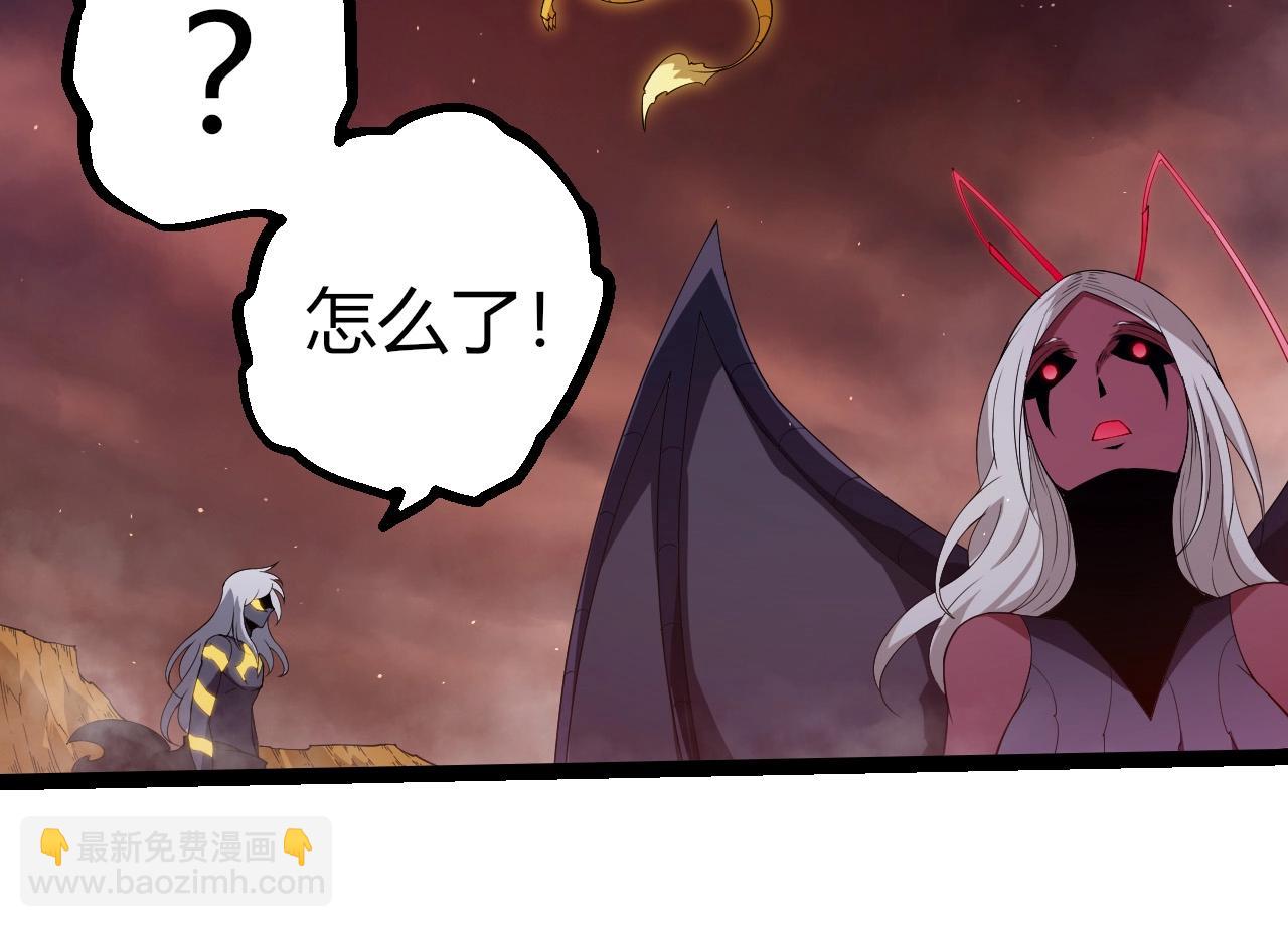 第 84 页