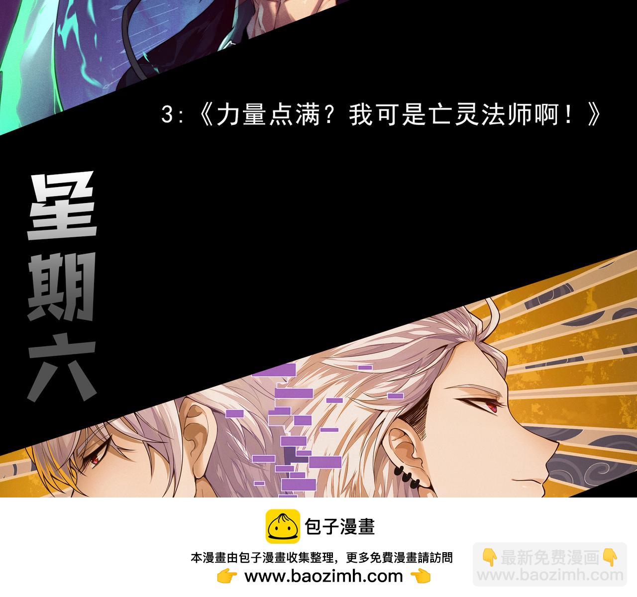 第 150 页