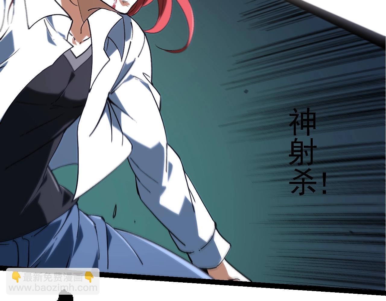 第 66 页