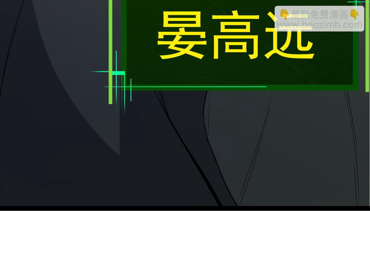 第 90 页