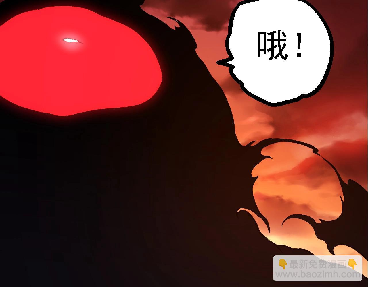 第 90 页