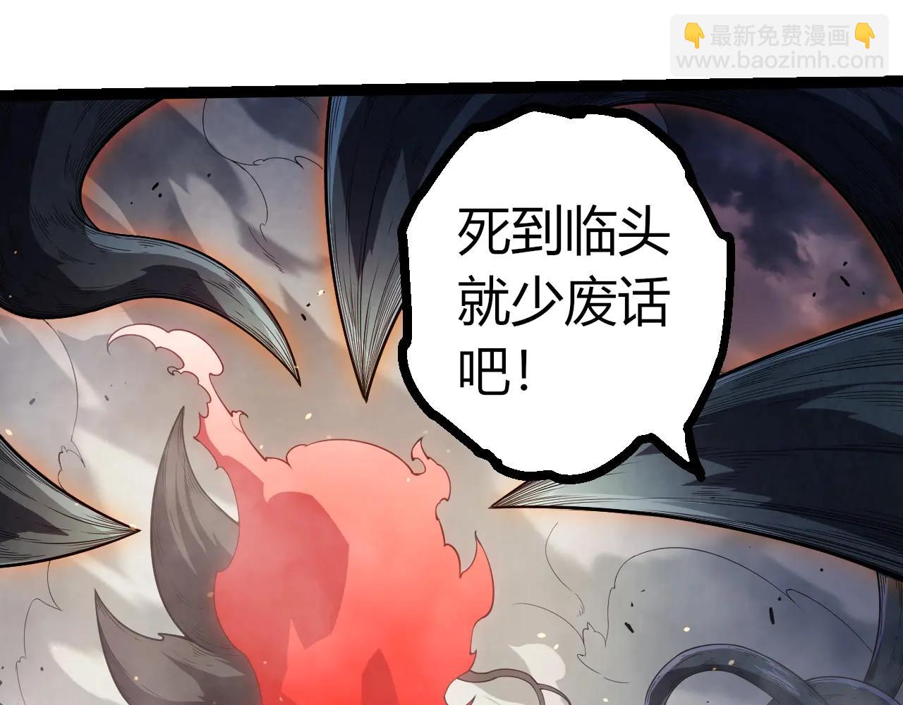 第 103 页