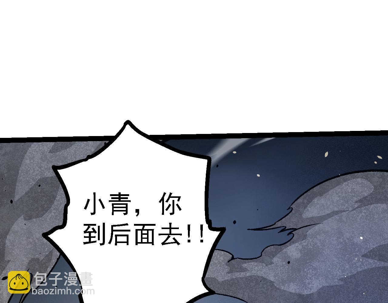 第 132 页