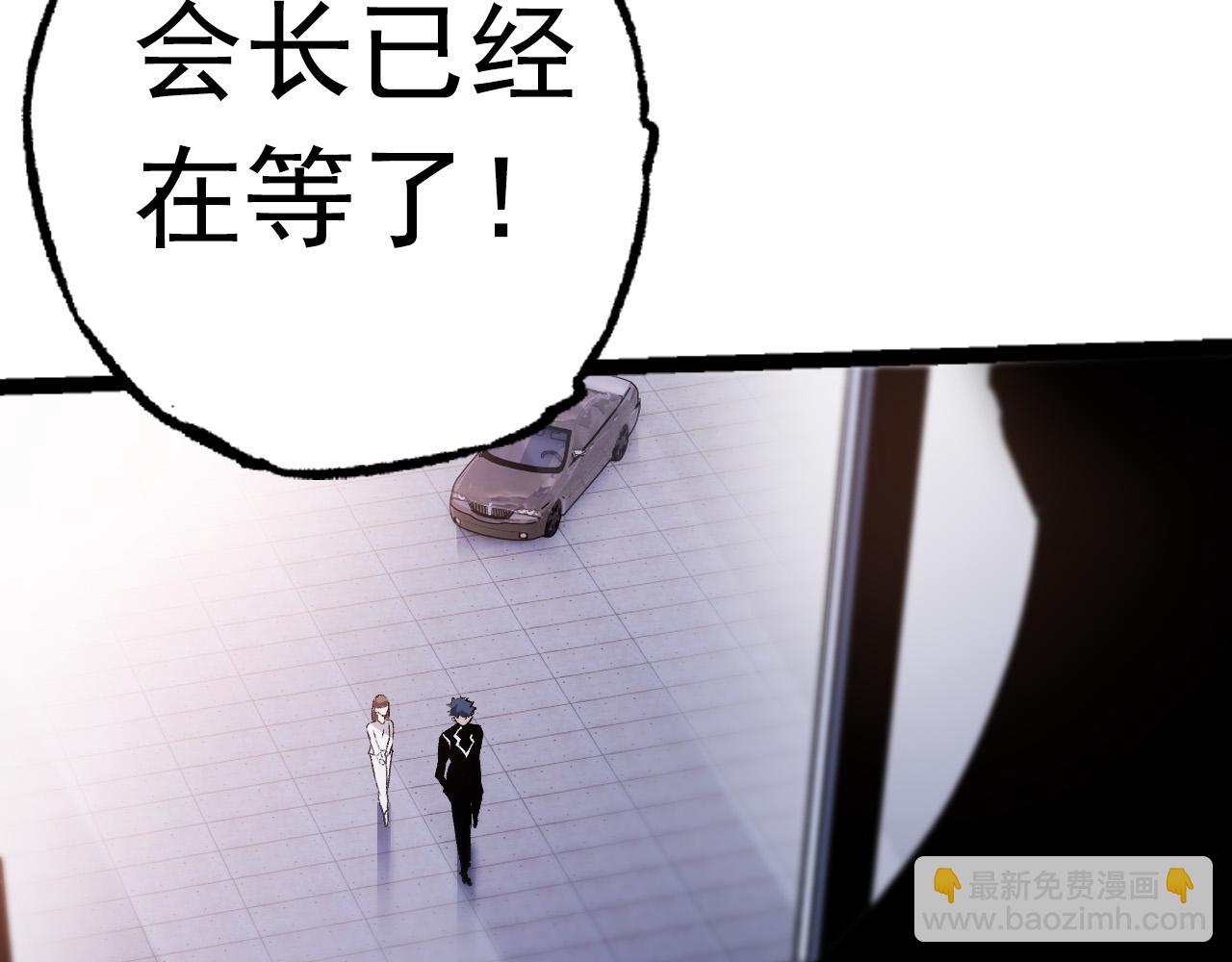 第 149 页