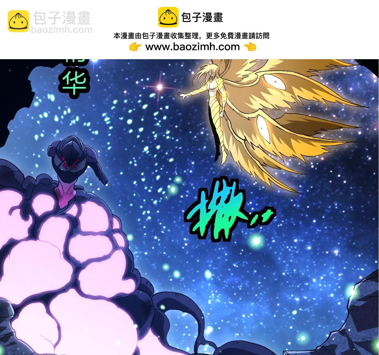 第 70 页