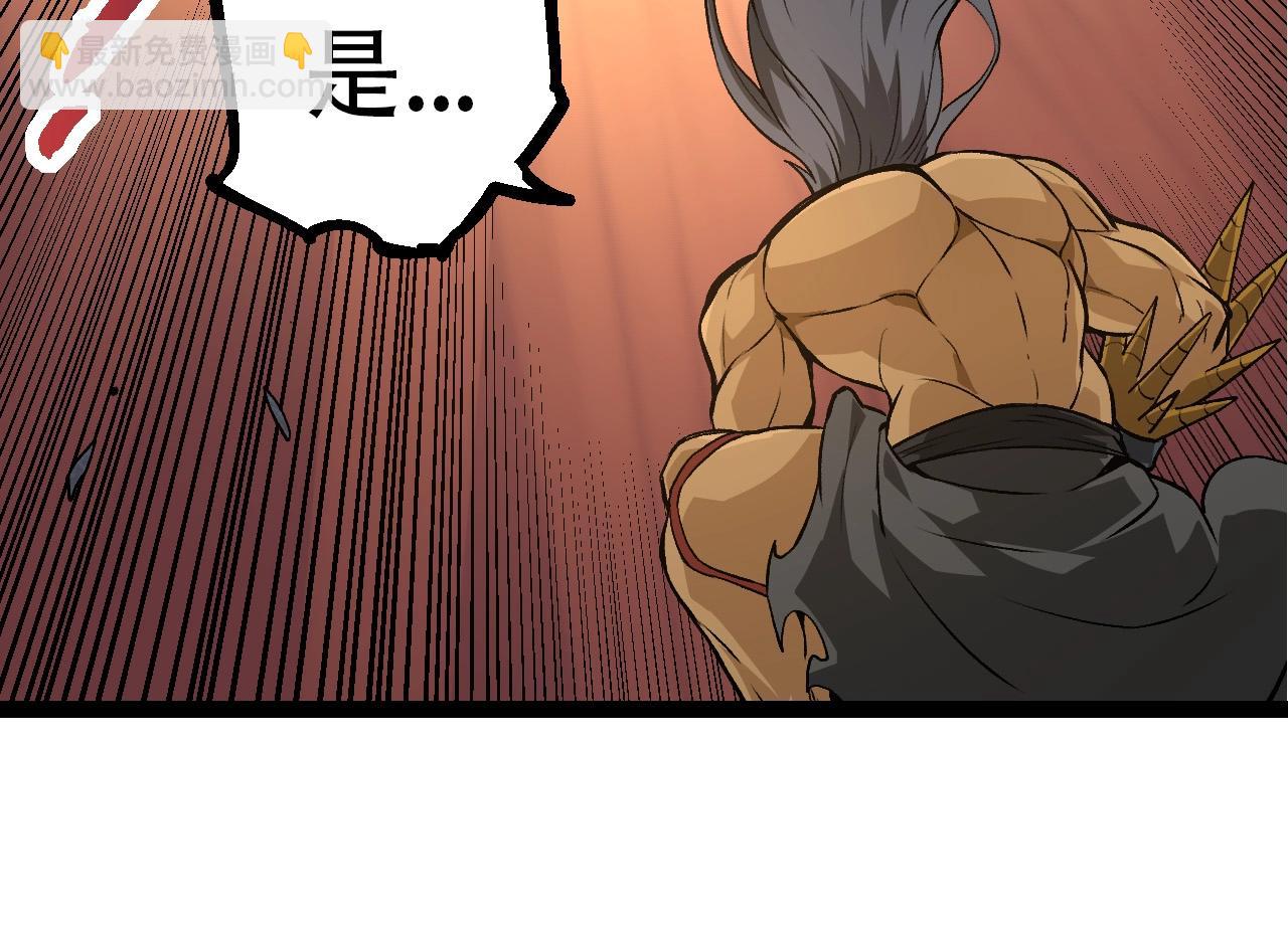 第 104 页