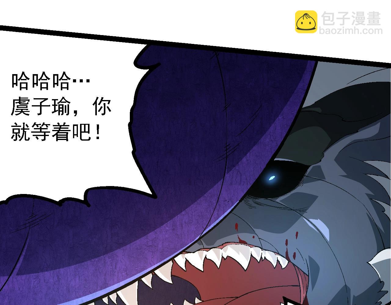 第 89 页