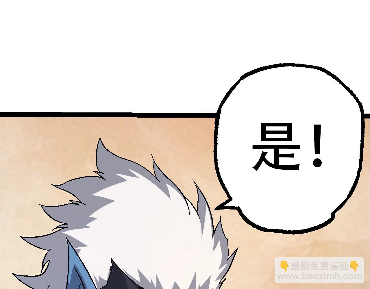 第 138 页