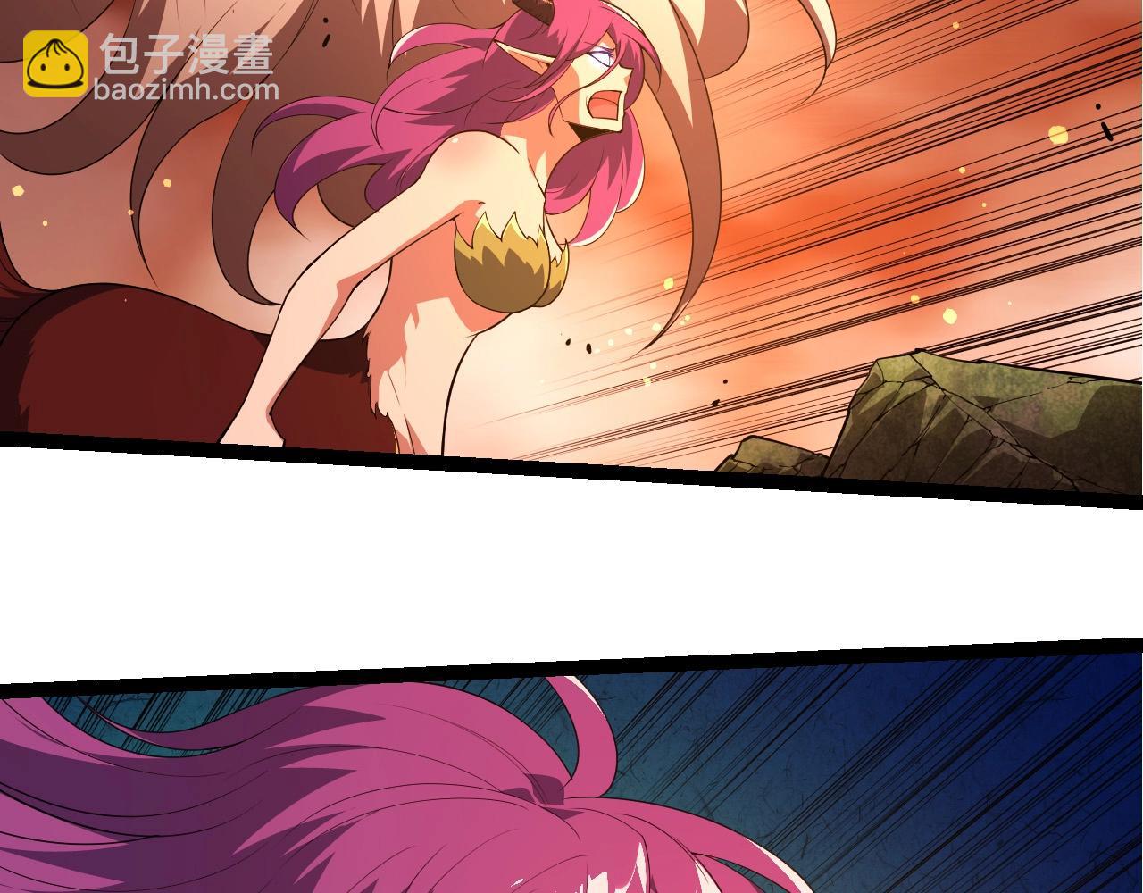 第 90 页