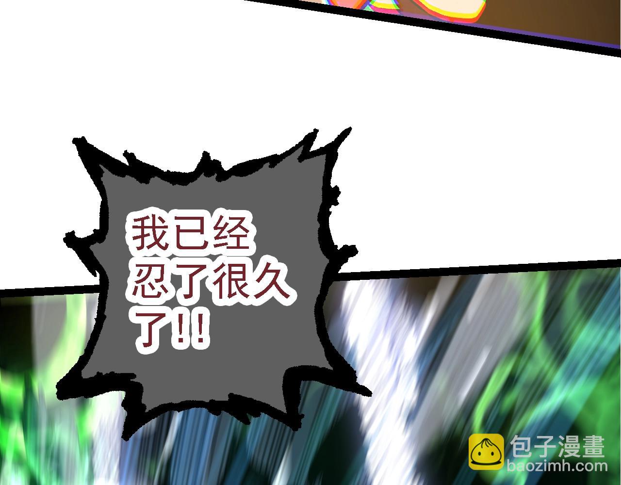 第 117 页