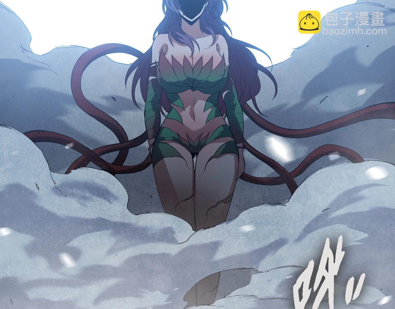 第 76 页