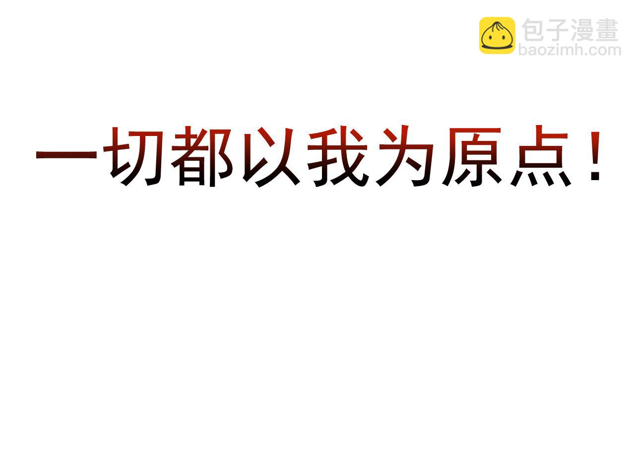 第 124 页