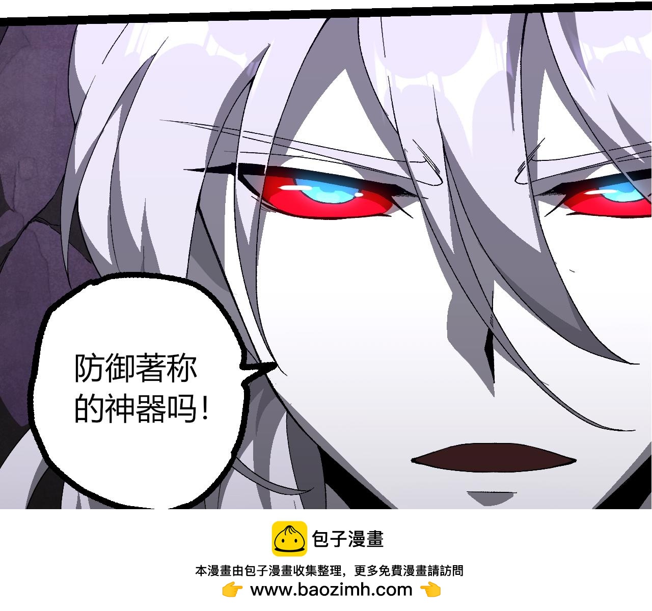 第 60 页