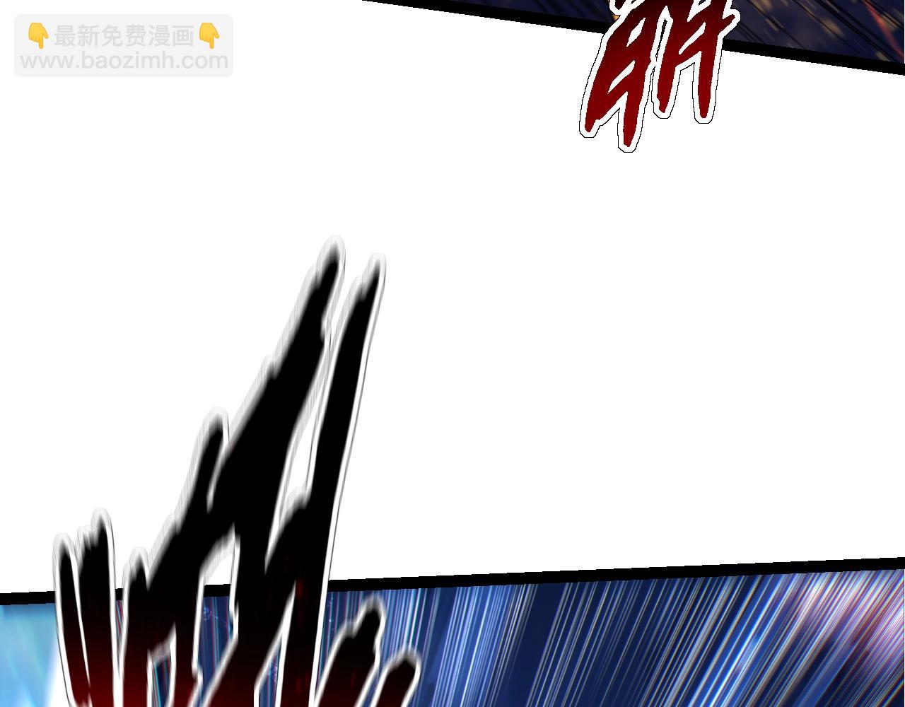 第 97 页