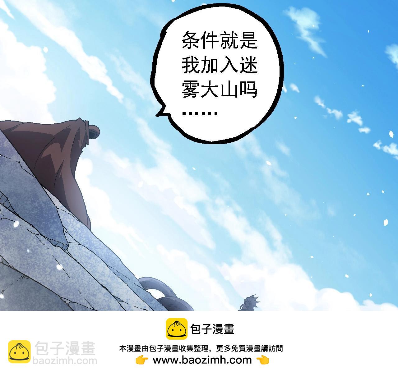 第 98 页