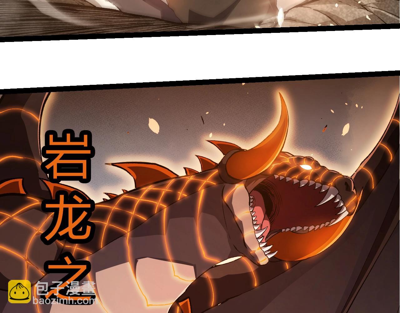 第 88 页