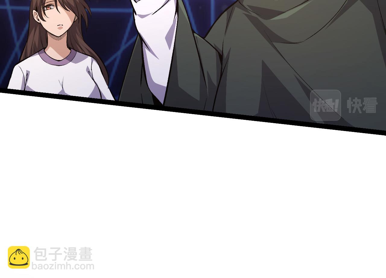第 100 页