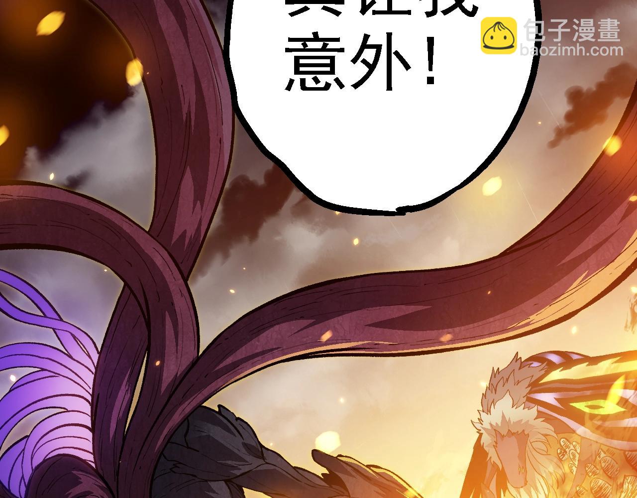第 131 页