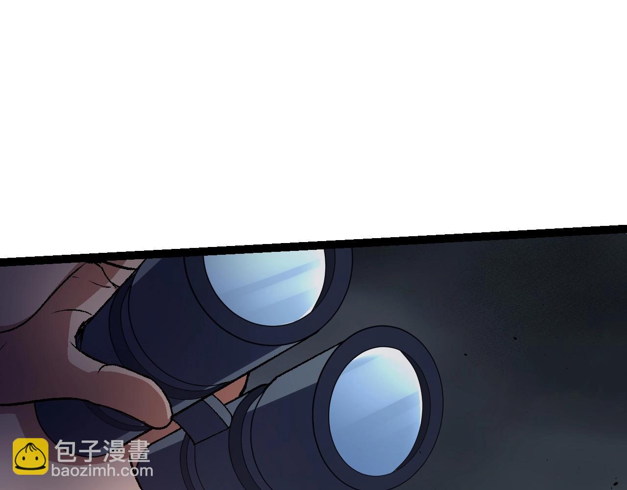第 82 页