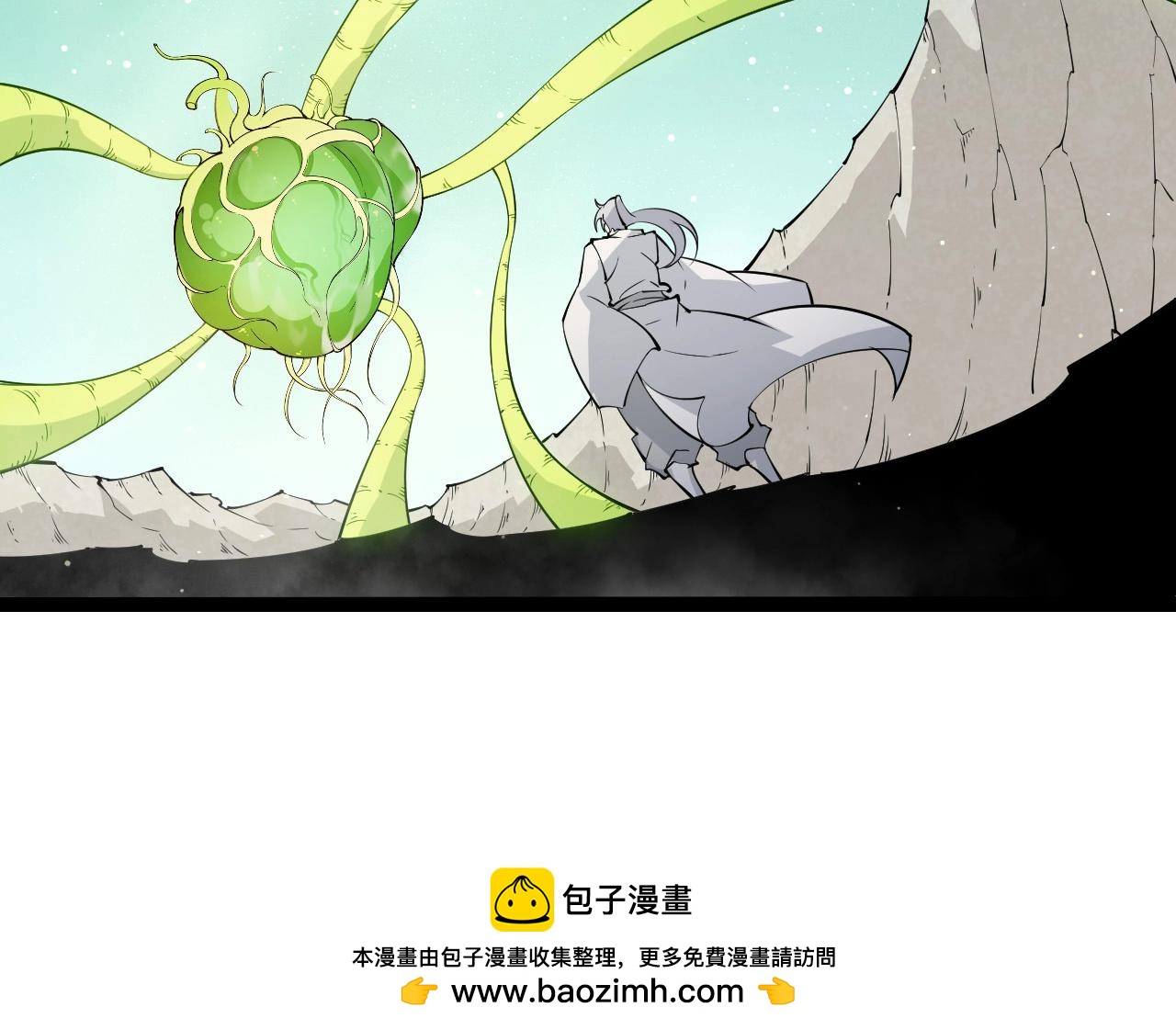 第 94 页