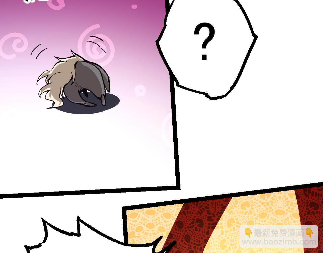 第 95 页
