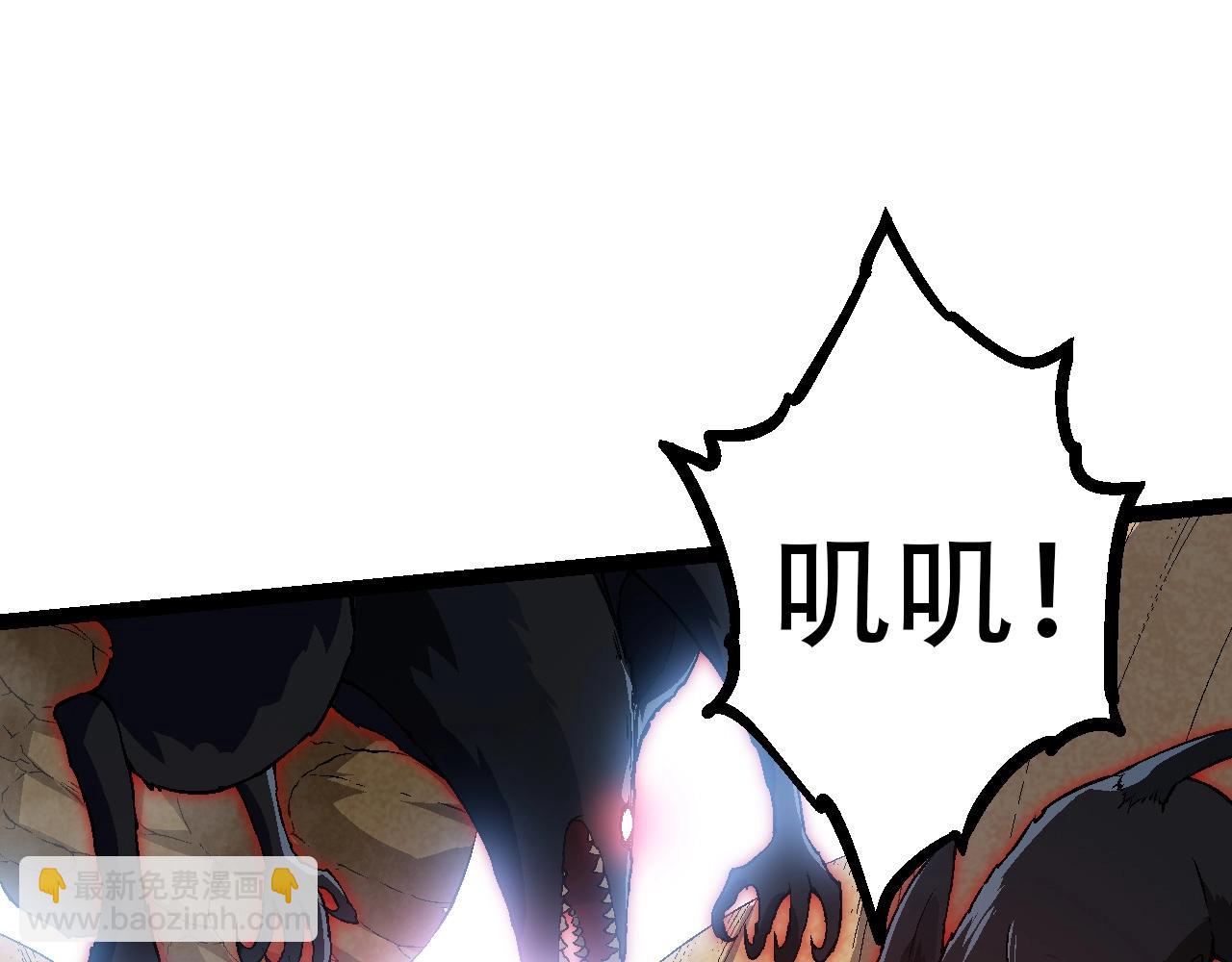 第 142 页